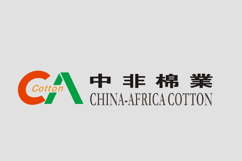 china Africa Cotton